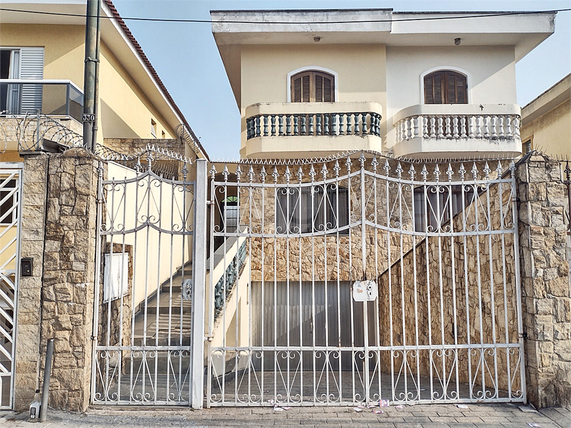 Venda Sobrado São Paulo Vila Maria Alta 1