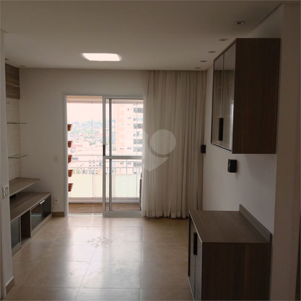 Venda Apartamento São Paulo Jardim Pereira Leite 1