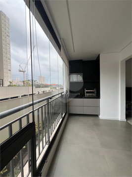 Living Dream Panamby