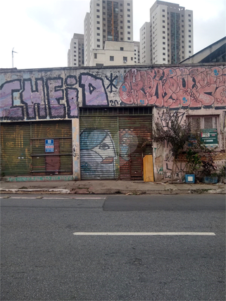 Venda Terreno São Paulo Barra Funda 1