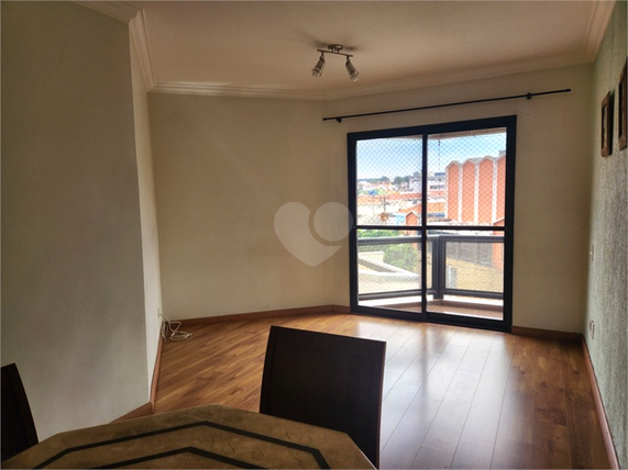 Venda Apartamento São Paulo Vila Formosa 1