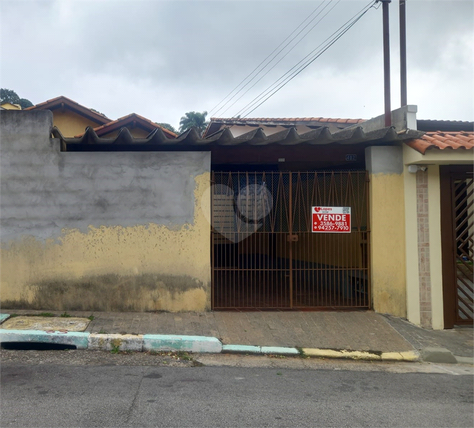 Venda Casa São Paulo Vila Irmãos Arnoni 1