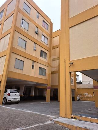 Venda Apartamento São Paulo Jardim São João (jaraguá) 1