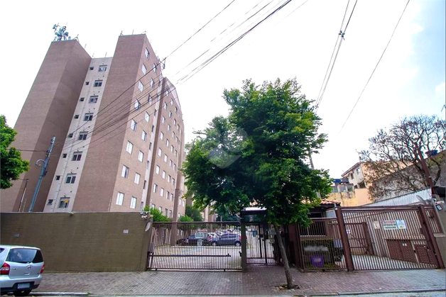 Venda Apartamento São Paulo Jardim Guairaca 1