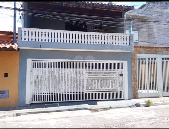 Venda Casa São Paulo Vila Rosaria 1