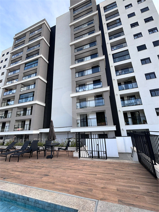 Venda Apartamento Atibaia Vila Thais 1