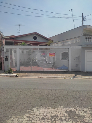 Venda Casa São Paulo Jardim Leonor Mendes De Barros 1