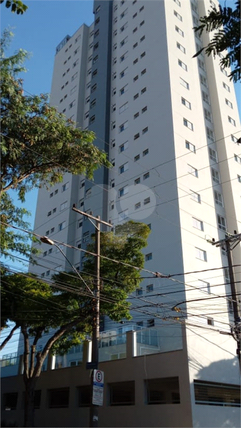 Venda Apartamento Sorocaba Centro 1