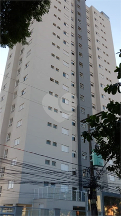 Venda Apartamento Sorocaba Centro 1