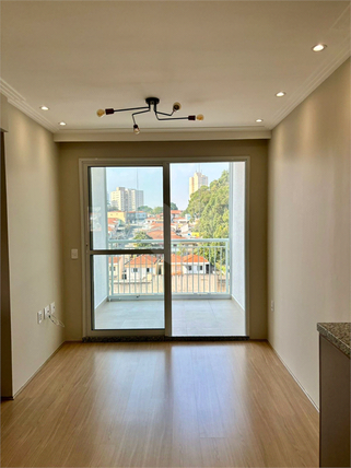 Venda Apartamento São Paulo Vila Dom Pedro I 1