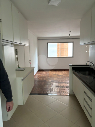 Aluguel Apartamento São Paulo Campo Belo 1