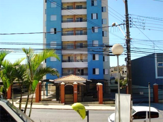 Venda Apartamento Jundiaí Vila Agrícola 1