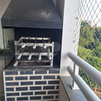 Residencial Villa Di Romariz