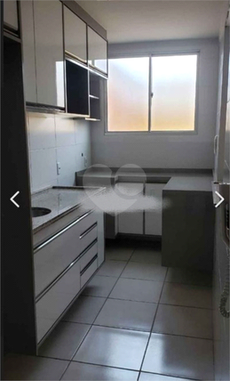 Venda Apartamento Bauru Jardim Estrela D'alva 1