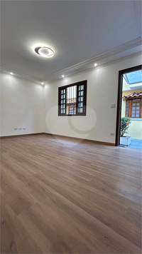 Residencial Nova Linda