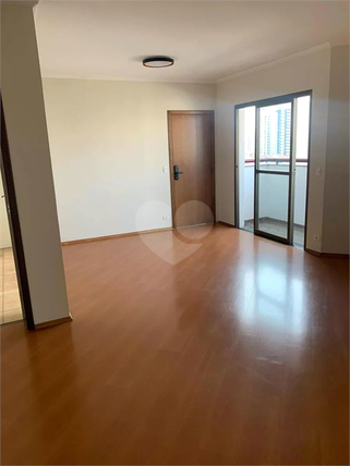 Venda Apartamento São Paulo Vila Da Saúde 1