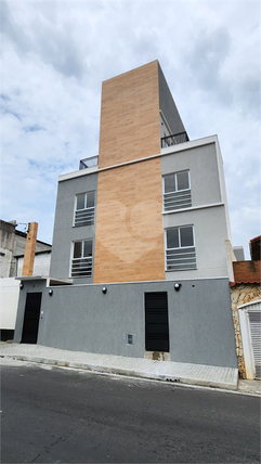 Venda Apartamento São Paulo Interlagos 1