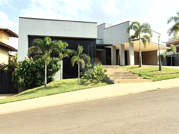 Venda Condomínio Ribeirão Preto Jardim São Luiz 1