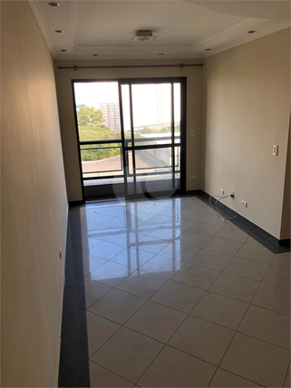 Venda Apartamento São Paulo Vila Arapuã 1