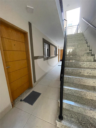 Venda Apartamento São Paulo Vila Nivi 1