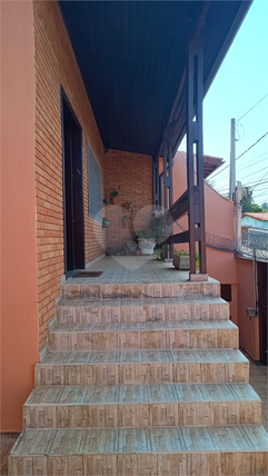 Venda Casa Sorocaba Cidade Jardim 1