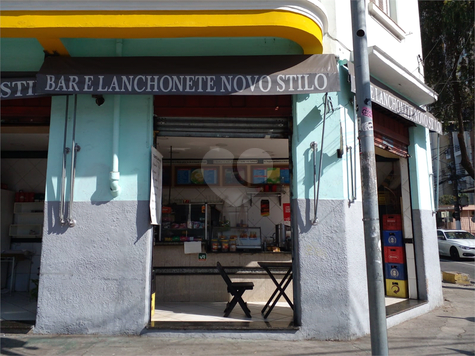 RUA RUI BARBOSA 10