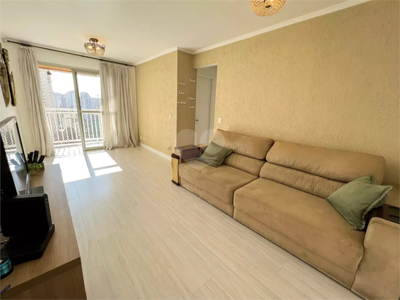 Venda Apartamento São Paulo Vila Gumercindo 1