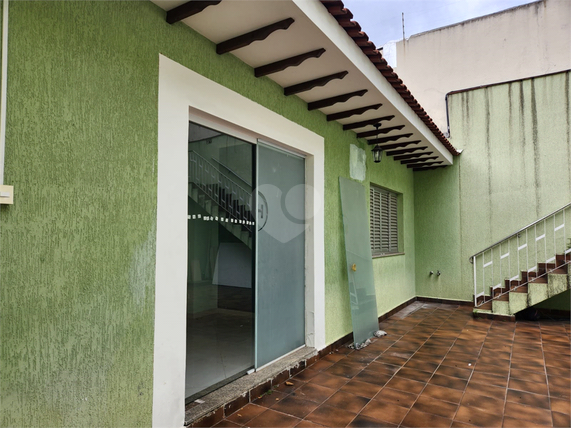 Aluguel Loja São Paulo Vila Paulicéia 1