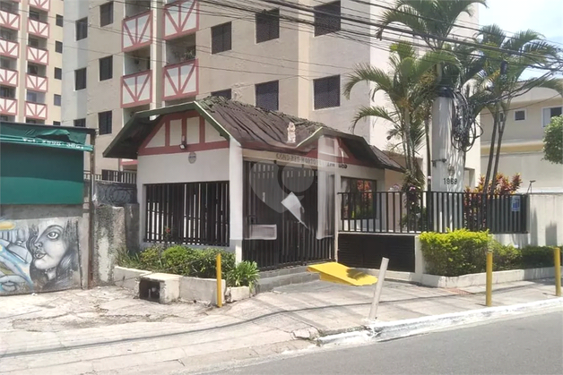 Venda Apartamento São Paulo Parque Mandaqui 1