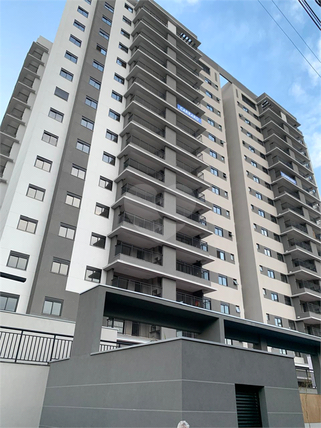 Venda Apartamento Atibaia Nova Gardênia 1