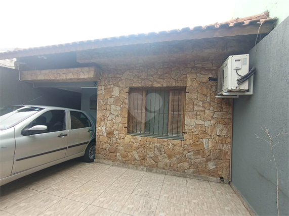 Venda Casa São Paulo Vila Matilde 1