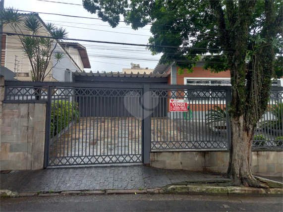 Venda Casa São Paulo Vila Irmãos Arnoni 1