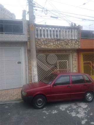 Venda Casa de vila São Paulo Vila Curuçá 1