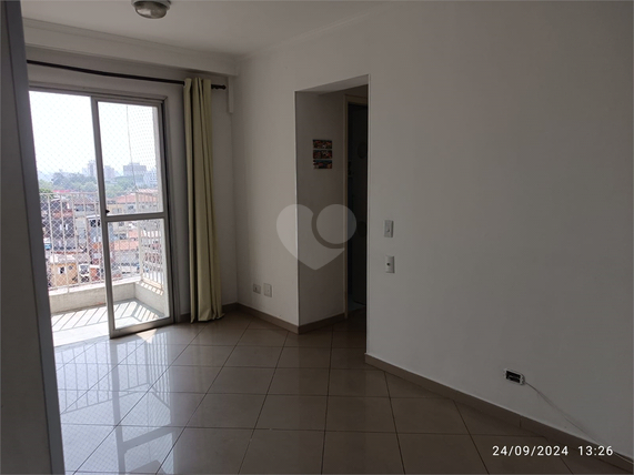 Venda Apartamento São Paulo Vila Campestre 1