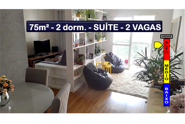 Venda Apartamento São Paulo Vila Suzana 1