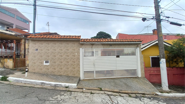 Venda Casa térrea São Paulo Jardim Neila 1