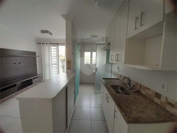 Venda Apartamento São Carlos Jardim Macarengo 1