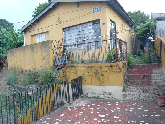 Venda Casa térrea São Paulo Vila Barreto 1