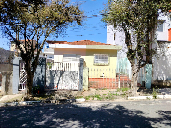 Venda Casa térrea São Paulo Cidade Patriarca 1