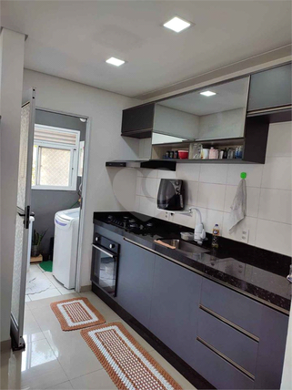 Venda Apartamento Jundiaí Vila Nambi 1