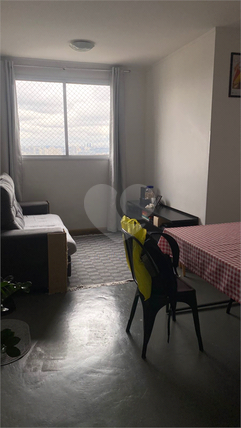 Venda Apartamento São Paulo Jardim Íris 1