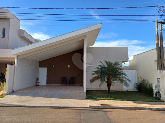 Aluguel Condomínio São Carlos Residencial Eldorado 1