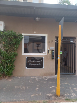 Residencial Corcovado 