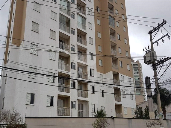 Venda Apartamento São Paulo Vila Maria Alta 1