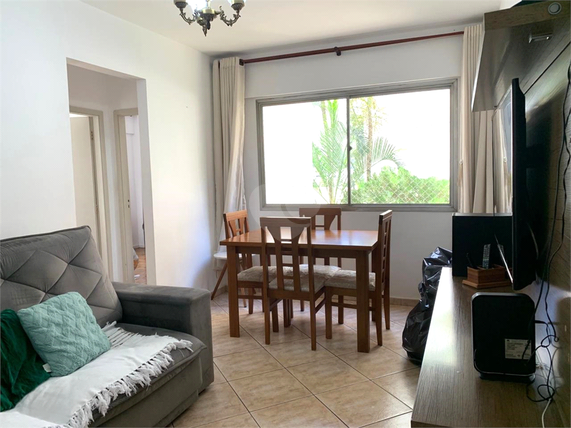 Venda Apartamento São Paulo Vila Leopoldina 1