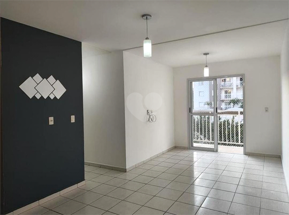 Venda Apartamento Jundiaí Jardim Tamoio 1