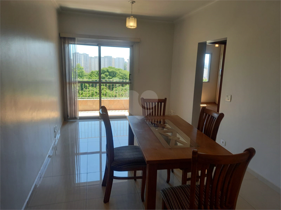 Venda Apartamento São Paulo Vila Emir 1