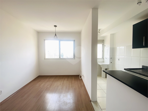 Gran Ville São Bernardo