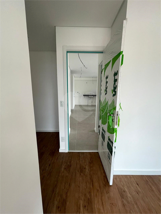 Venda Apartamento São Paulo Vila Mariana 1