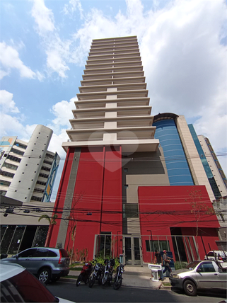 Venda Studio São Paulo Pinheiros 1